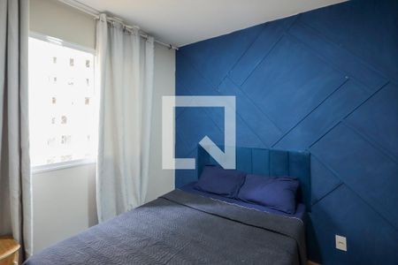 Quarto 1 de apartamento para alugar com 2 quartos, 36m² em Usina Piratininga, São Paulo