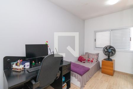 Quarto de casa para alugar com 2 quartos, 71m² em Vila São Geraldo, São Paulo