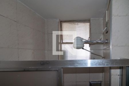 Apartamento para alugar com 1 quarto, 38m² em Consolação, São Paulo