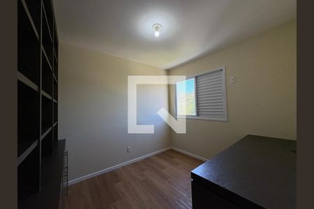 Apartamento para alugar com 2 quartos, 75m² em Saco dos Limões, Florianópolis