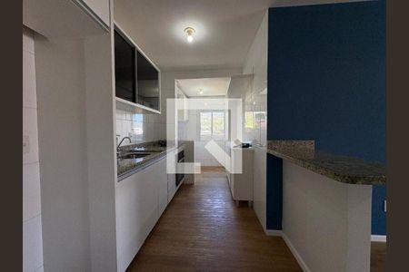 Apartamento para alugar com 2 quartos, 75m² em Saco dos Limões, Florianópolis