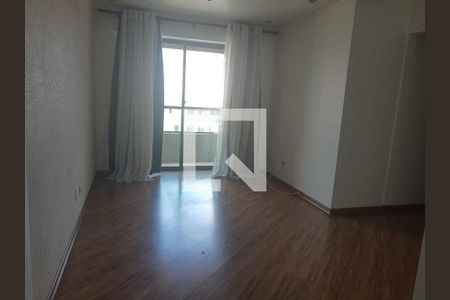 Apartamento à venda com 3 quartos, 74m² em Jardim das Vertentes, São Paulo