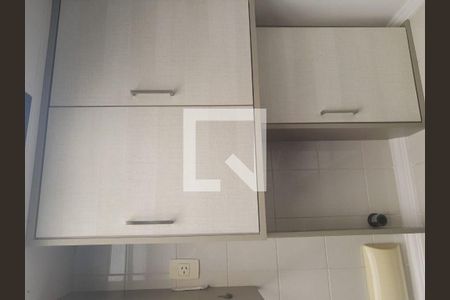 Apartamento à venda com 3 quartos, 74m² em Jardim das Vertentes, São Paulo