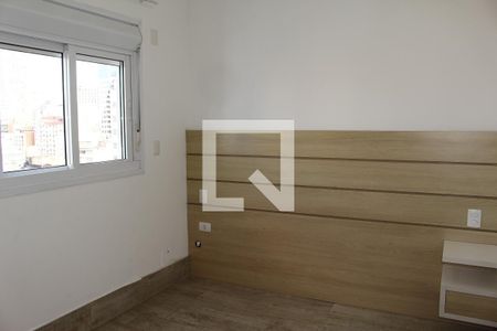 Quarto de apartamento à venda com 2 quartos, 52m² em Higienópolis, São Paulo