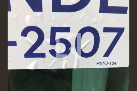 Placa de apartamento à venda com 2 quartos, 52m² em Higienópolis, São Paulo