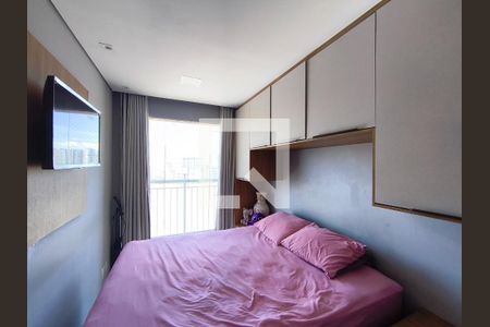 Quarto de apartamento à venda com 1 quarto, 32m² em Mooca, São Paulo