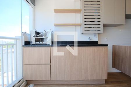 Apartamento para alugar com 2 quartos, 49m² em Vila Esperança, São Paulo