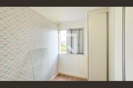 Quarto 1 de apartamento para alugar com 2 quartos, 56m² em Bandeiras, Osasco