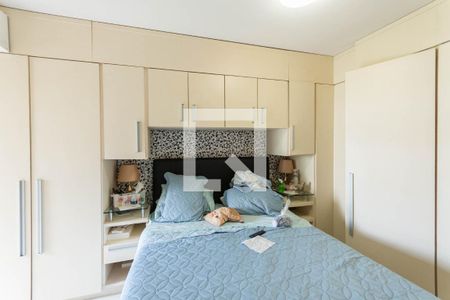 Suíte 1 de apartamento à venda com 4 quartos, 314m² em Tijuca, Rio de Janeiro