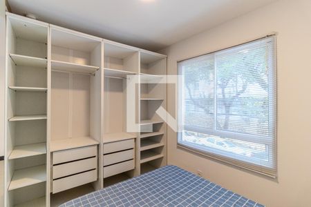 Quarto de kitnet/studio para alugar com 1 quarto, 25m² em Campos Elíseos, São Paulo