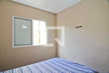 Apartamento para alugar com 2 quartos, 40m² em Vila Palmeiras, São Paulo