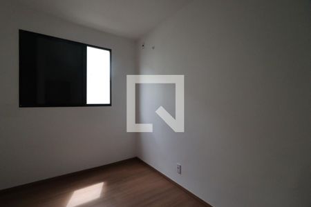 Quarto 1 de casa de condomínio para alugar com 2 quartos, 70m² em Parque Residencial Candido Portinari, Ribeirão Preto