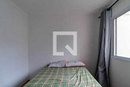 Quarto 2 de apartamento à venda com 2 quartos, 34m² em Bom Retiro, São Paulo