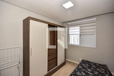 Quarto 1 de apartamento para alugar com 2 quartos, 46m² em Jardim Henriqueta, Taboão da Serra