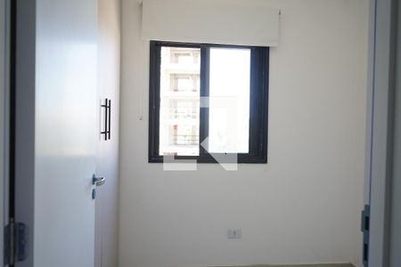 Quarto 1 de apartamento à venda com 2 quartos, 40m² em Vila Carrão, São Paulo