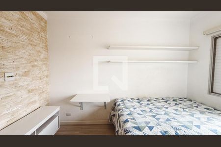 Quarto 1 de apartamento à venda com 2 quartos, 63m² em Jardim Paraiso, São Paulo