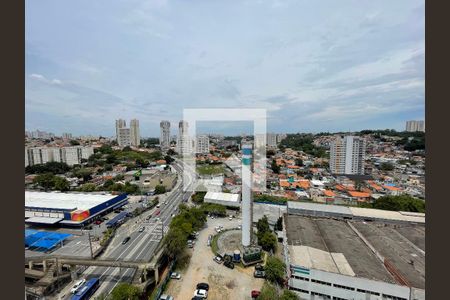Vista de apartamento à venda com 2 quartos, 54m² em Vila Sonia, São Paulo