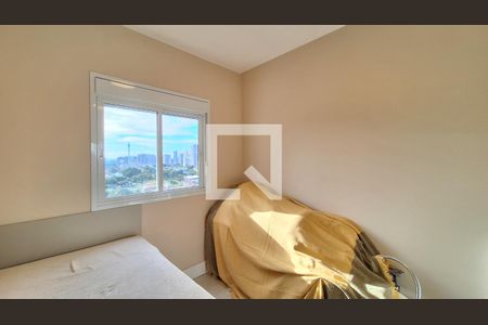 Quarto de apartamento para alugar com 2 quartos, 62m² em Barra Funda, São Paulo