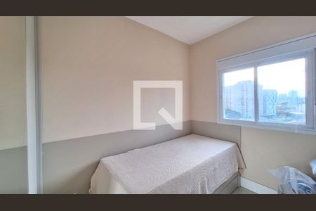 Quarto de apartamento para alugar com 2 quartos, 62m² em Barra Funda, São Paulo