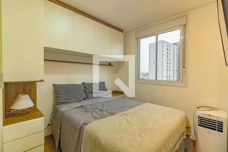 Apartamento para alugar com 2 quartos, 34m² em Jardim Prudência, São Paulo
