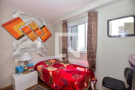 Quarto 1 de apartamento à venda com 2 quartos, 56m² em Vila Sonia do Taboao, Taboão da Serra