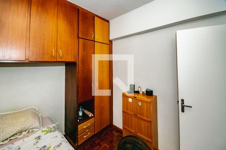 Apartamento à venda com 2 quartos, 70m² em Jardim Guanabara, Belo Horizonte