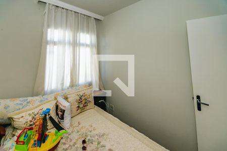 Apartamento à venda com 2 quartos, 70m² em Jardim Guanabara, Belo Horizonte