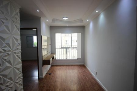 Apartamento para alugar com 2 quartos, 51m² em Vila Helena, Sorocaba