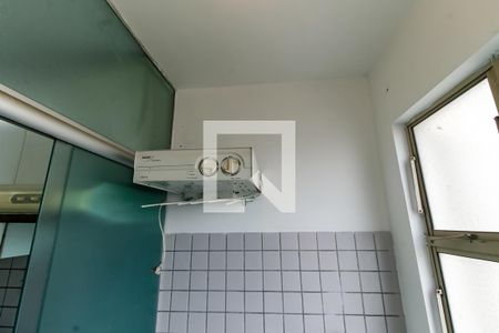 Detalhe da area de serviço de apartamento para alugar com 3 quartos, 143m² em Jardim Vazani, São Paulo