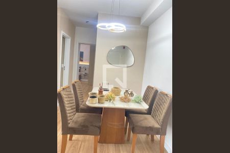 Apartamento à venda com 2 quartos, 62m² em Várzea da Barra Funda, São Paulo
