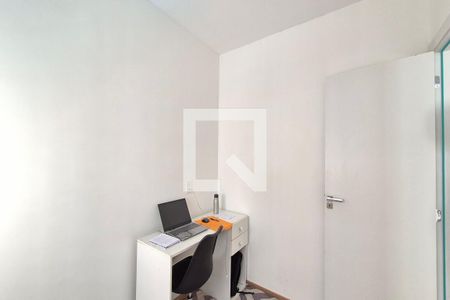 Quarto 2  de apartamento para alugar com 3 quartos, 64m² em Jardim Aparecida, Campinas