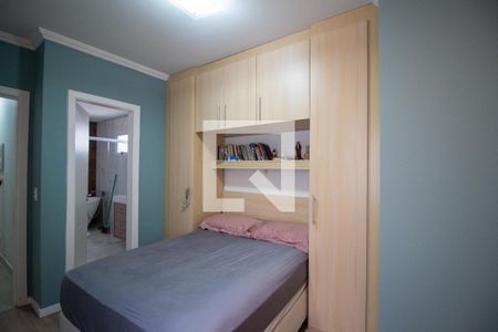 Suite  de casa de condomínio para alugar com 3 quartos, 120m² em Boa Vista, Sorocaba