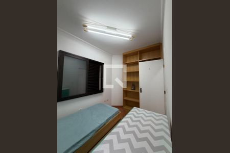 Quarto de casa à venda com 4 quartos, 257m² em Alto da Mooca, São Paulo