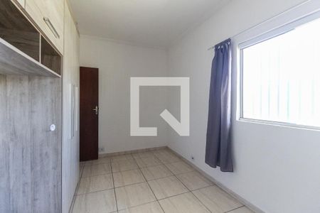 Quarto 1 de casa de condomínio para alugar com 2 quartos, 62m² em Vila Princesa Isabel, São Paulo