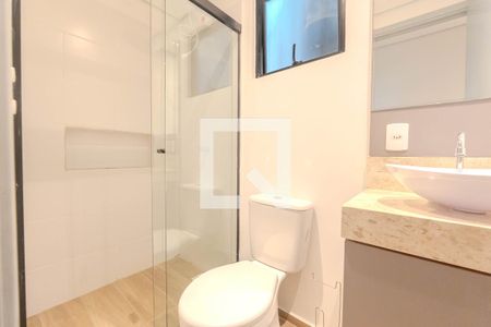 Banheiro de apartamento para alugar com 1 quarto, 33m² em Bela Vista, São Paulo
