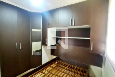 Quarto 1 de apartamento para alugar com 2 quartos, 49m² em Inocoop, Guarulhos