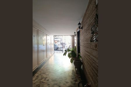 Entrada do edifício de apartamento à venda com 3 quartos, 94m² em Pinheiros, São Paulo