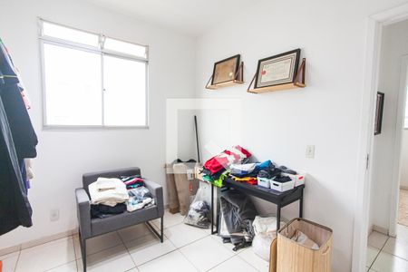 Quarto 1 de apartamento para alugar com 2 quartos, 45m² em Gávea, Uberlândia