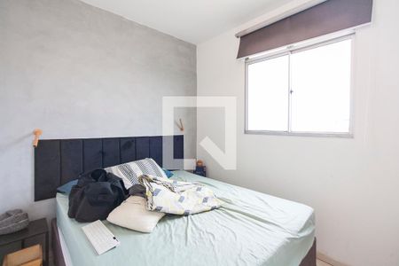 Quarto 2 de apartamento para alugar com 2 quartos, 45m² em Gávea, Uberlândia