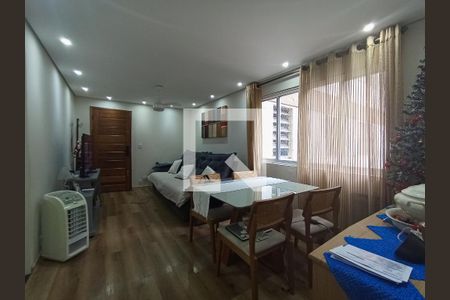 Apartamento à venda com 3 quartos, 61m² em Jardim Iris, São Paulo
