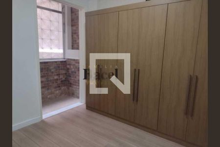 Apartamento à venda com 2 quartos, 72m² em Tijuca, Rio de Janeiro