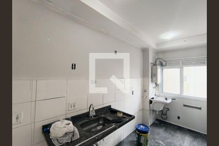 Apartamento para alugar com 2 quartos, 50m² em Vila Nambi, Jundiaí