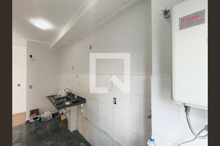 Apartamento para alugar com 2 quartos, 50m² em Vila Nambi, Jundiaí