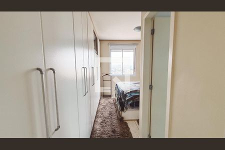 Quarto Suíte de apartamento à venda com 2 quartos, 283m² em Santana, São Paulo