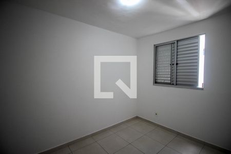 Apartamento para alugar com 2 quartos, 50m² em Jardim Sao Carlos, Sorocaba