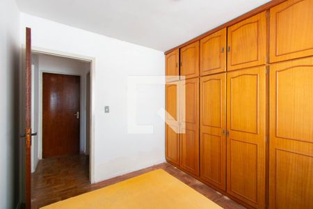 Apartamento para alugar com 2 quartos, 50m² em Nossa Senhora das Gracas, Canoas