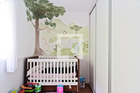 Quarto 1 de casa de condomínio para alugar com 2 quartos, 70m² em Jardim Felicidade (zona Oeste), São Paulo