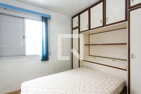 Quarto 1 de apartamento à venda com 2 quartos, 51m² em Chácara Califórnia, São Paulo