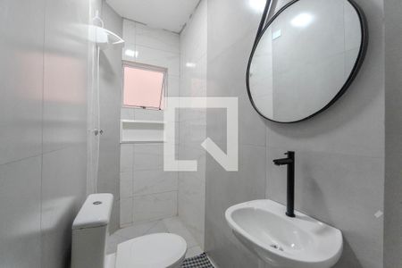 Banheiro de apartamento para alugar com 1 quarto, 40m² em Bela Vista, São Paulo