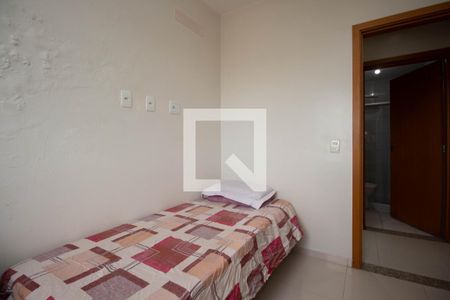Quarto 1 de apartamento para alugar com 2 quartos, 50m² em Qn 404, Brasília